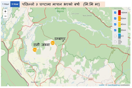 बर्दियाका यी क्षेत्रमा भारी वर्षा, थप वर्षा हुने पूर्वानुमान